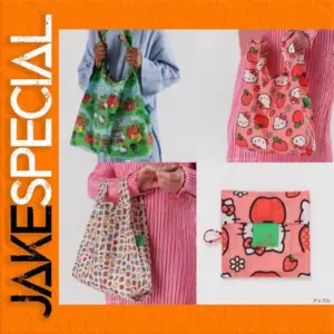 Colorful Hello Kitty Reusable Shopping Bag