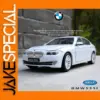 White BMW 5 Series 535i Diecast Model 1:24 Scale