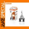 OSRAM H15 12V 55W Halogen Bulb
