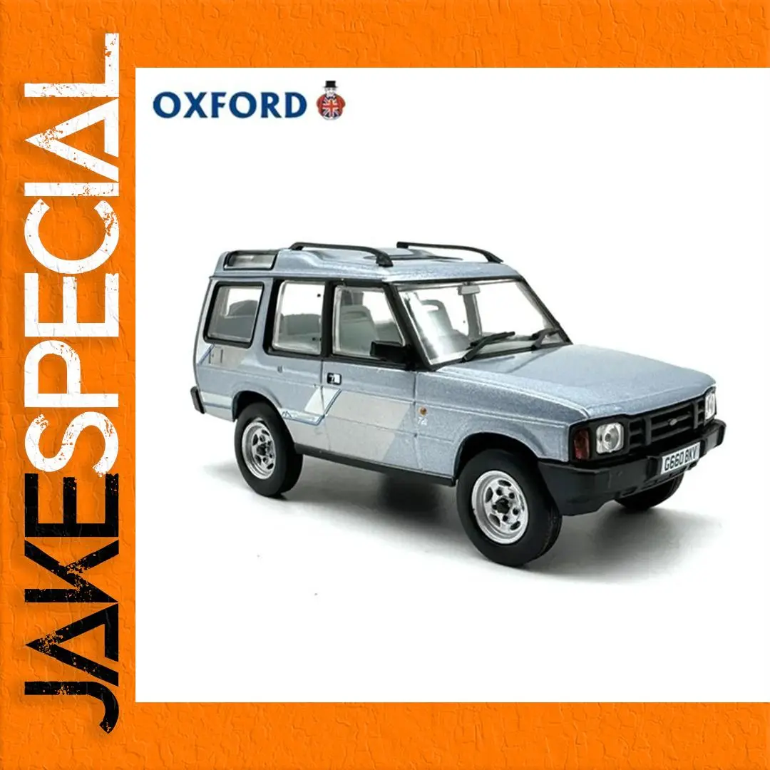 Blue Discovery 1 SUV Miniature - 1:43 Scale 1 Blue Discovery 1 SUV Miniature - 1:43 Scale