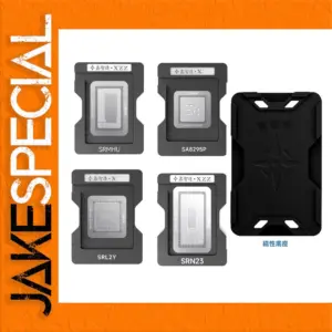 Laptop CPU Reballing Stencil for SRL2Y, SRMHU