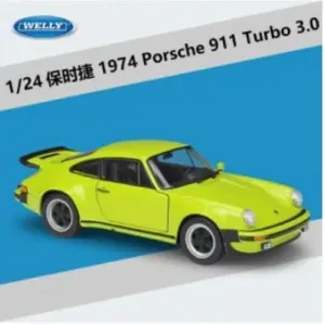 Welly 1:24 Scale DeLorean Time Machine Model 41 80476d4b24eb4c91ade4585b upscaled