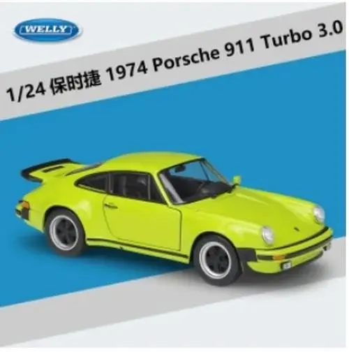 Welly 1:24 Scale DeLorean Time Machine Model 9 Welly 1:24 Scale DeLorean Time Machine Model - Image 9