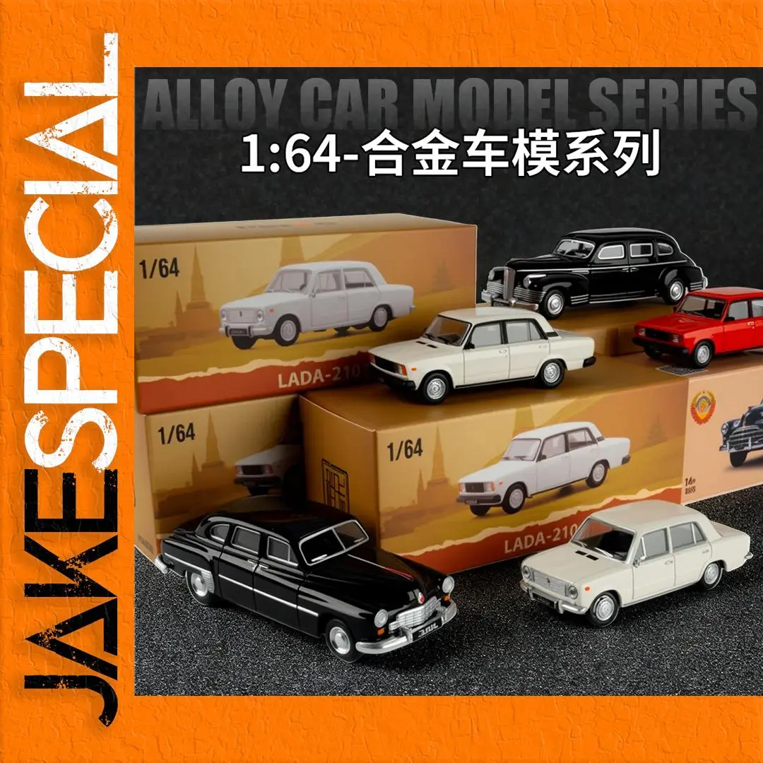 1970s Perka LADA 2101/2105 Diecast Model Collection 1 1970s Perka LADA 2101/2105 Diecast Model Collection