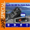 ABBREE AR-7600 Mini Mobile Radio 30W 500 Channels