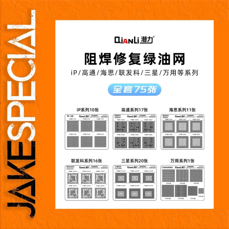 8448eea9b4544a2b82456f59 product image