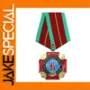 Chernobyl Fire Rescue Medal with Maroon Ribbon