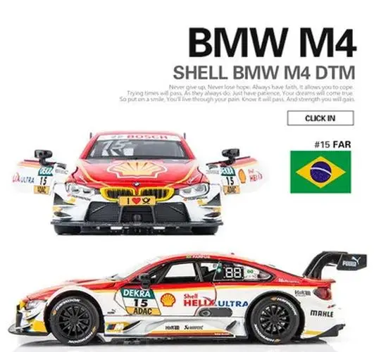 BMW M4 DTM 1:32 Scale Diecast Model Car 12 BMW M4 DTM 1:32 Scale Diecast Model Car - Image 12