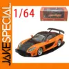 TimeMicro 1/64 Scale Mazda Veilside RX7 Model