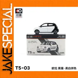 XCARTOYS 1:64 Scale ORA Black Cat Model