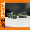AM 1/72 Scale Bobcat All-terrain Vehicle Model