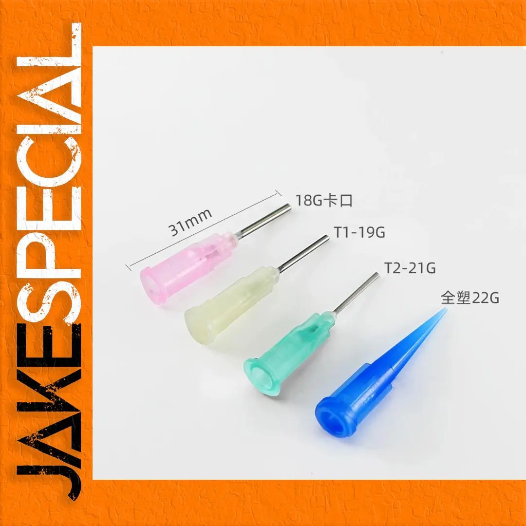 Precision Stainless Steel Syringe Needles Set 1 Precision Stainless Steel Syringe Needles Set
