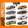 Lamborghini Miniature Diecast Model Collection