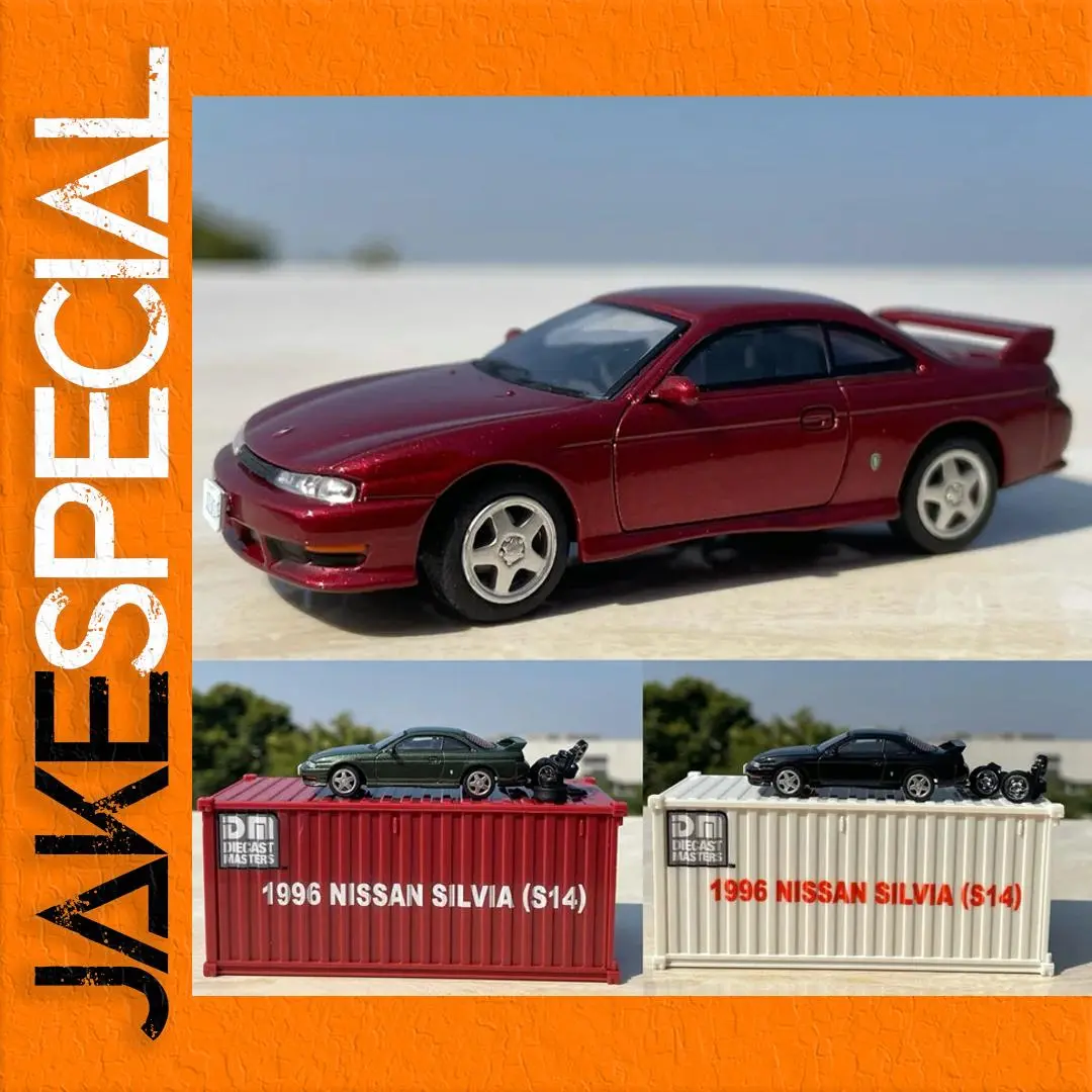 Red Diecast Nissan Silvia S14 Model 1:64 Scale 1 Red Diecast Nissan Silvia S14 Model 1:64 Scale
