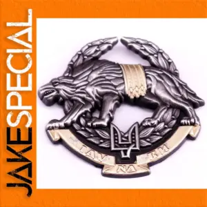 Ukrainian Special Operation Forces Enamel Pin