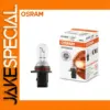 OSRAM P13W 12V 13W Corner Light Bulb
