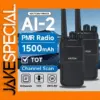 AI-2 PMR Walkie Talkies Set of 2