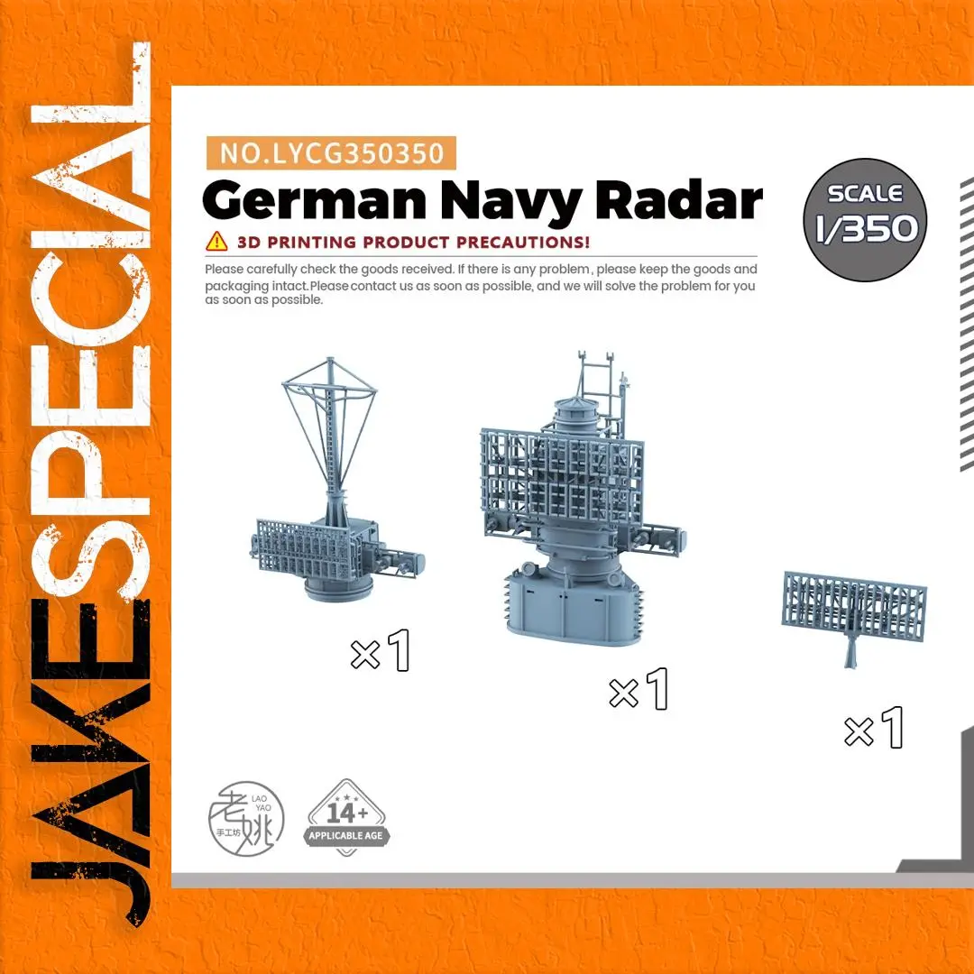 German Navy Radar Model Upgrade Set 1 German Navy Radar Model Upgrade Set