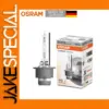 OSRAM D2S Xenon HID Headlight Bulb 12V 35W 3200 Lumens