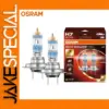 OSRAM H7 Night Breaker 220 Headlight Bulb