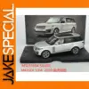 MASSDI 1:64 Scale Diecast Rover 2020 Model
