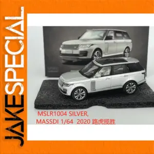 MASSDI 1:64 Scale Diecast Rover 2020 Model