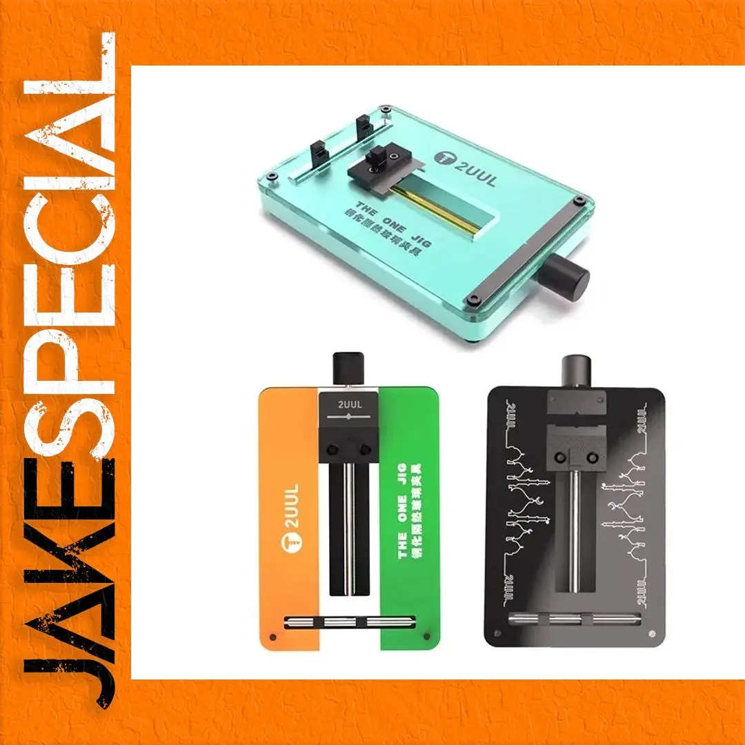 Universal Motherboard Fixture for Repair 1 Universal Motherboard Fixture for Repair