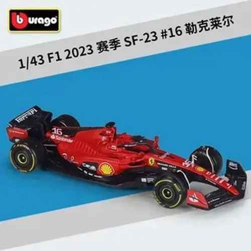 Bburago 1:43 F1 Alloy Racing Model Collection 24 Bburago 1:43 F1 Alloy Racing Model Collection - Image 24