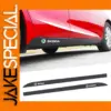 ŠKODA Side Skirt Decal Set for Octavia & Kodiaq