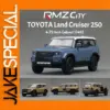 Miniature Toyota Land Cruiser LC250 Diecast Model