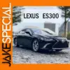 Lexus ES300 1:24 Scale Diecast Model