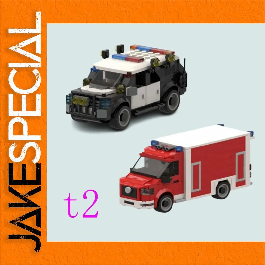 Emergency Rescue Vehicles Building Set for Adults 1 Emergency Rescue Vehicles Building Set for Adults