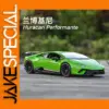 Green Lamborghini Huracan Performante 1:18 Model