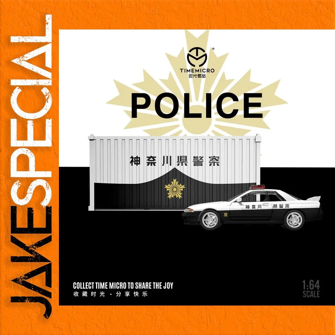 1:64 Diecast Police Car Model in Ocean Blue 1 1:64 Diecast Police Car Model in Ocean Blue
