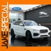 WELLY 1:24 Jaguar F-Pace Model SUV