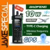 Baofeng DM-32 Dual-Band Walkie-Talkie with GPS