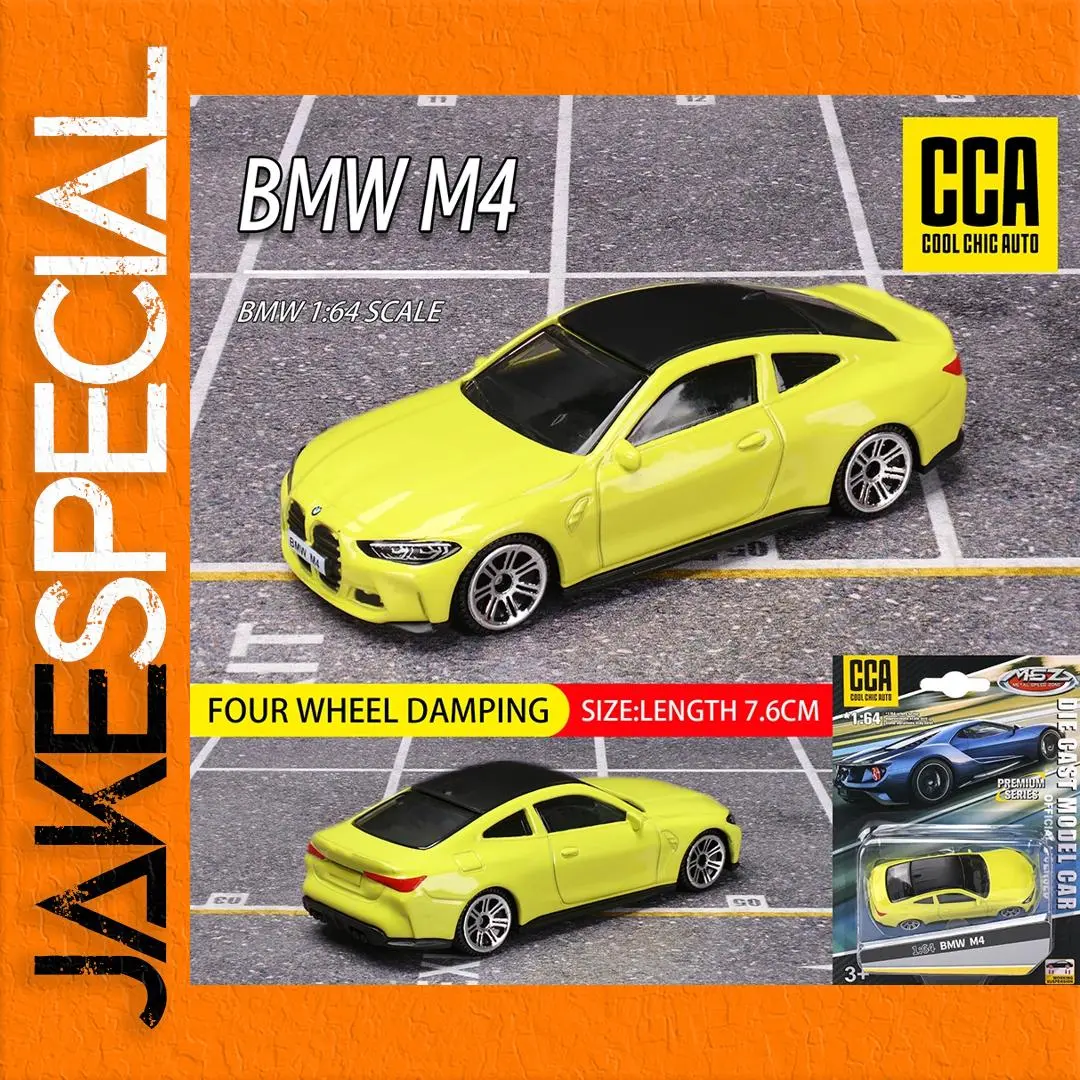 Vibrant Yellow BMW M4 Die-Cast Model 1 Vibrant Yellow BMW M4 Die-Cast Model