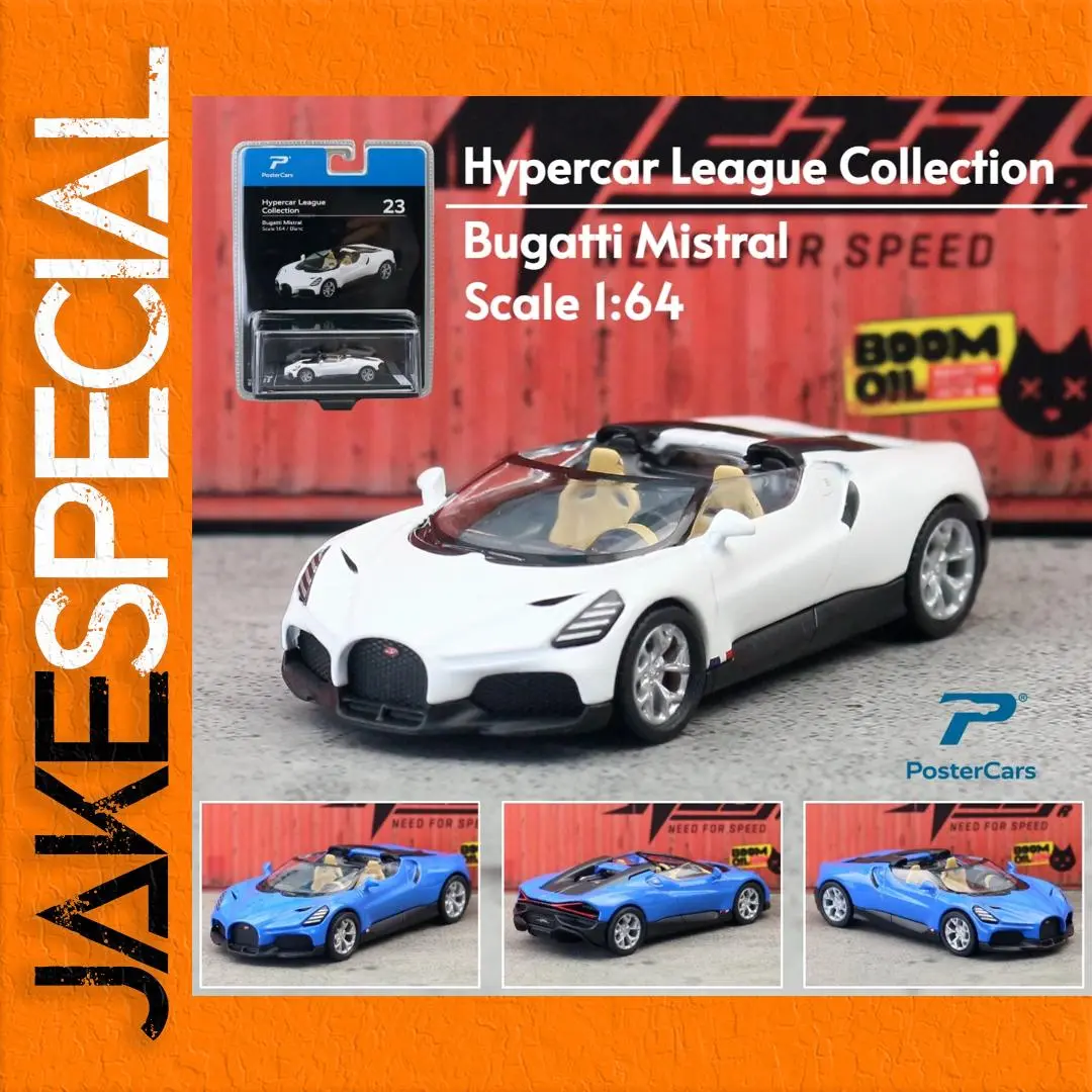 White Diecast Bugatti Mistral Convertible Model 1 White Diecast Bugatti Mistral Convertible Model