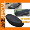 Motorcycle Seat Cover with Honeycomb Pattern