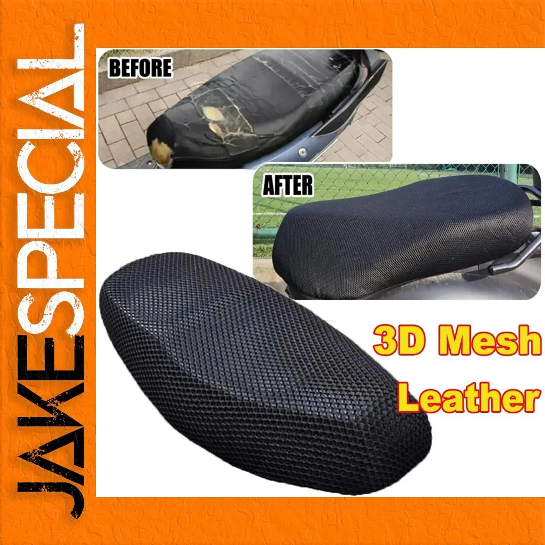 Motorcycle Seat Cover with Honeycomb Pattern 1 Motorcycle Seat Cover with Honeycomb Pattern
