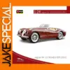 1951 Jaguar XK120 Roadster Diecast Model