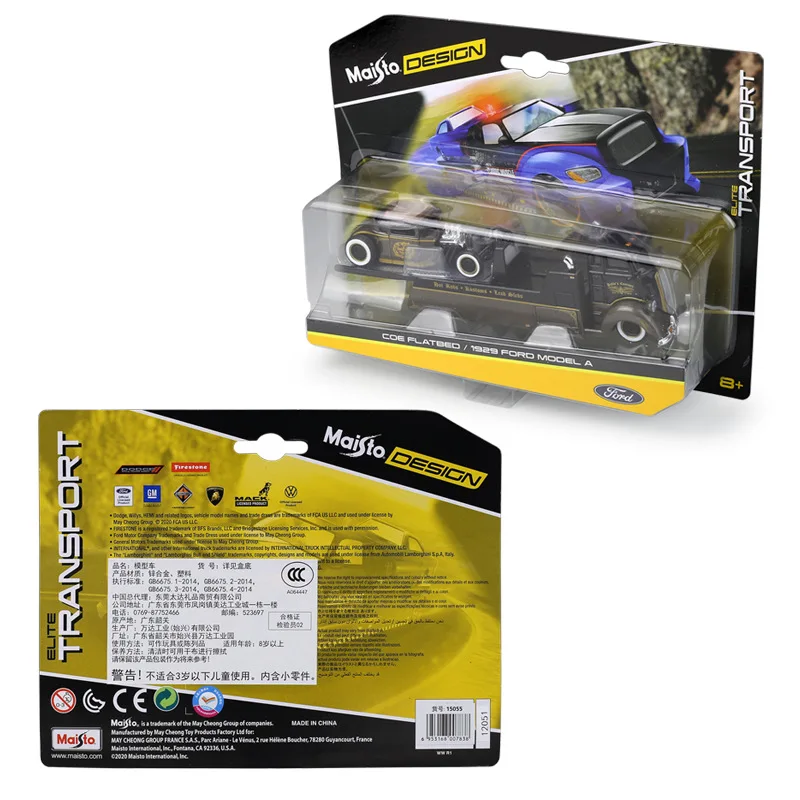 1990 Mercedes-Benz 190E Die-Cast Model in Black 3 1990 Mercedes-Benz 190E Die-Cast Model in Black - Image 3