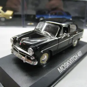 1:43 Moskvich 407 Diecast Model Collection 11 H4fa56235ae9a43a694ea95bf06db9e66e