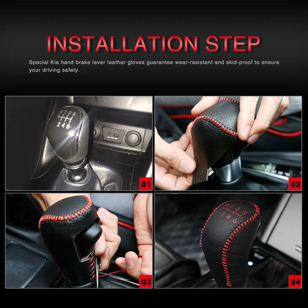 Leather Gear Shift & Handbrake Covers for Hyundai Creta ix25 6 Leather Gear Shift & Handbrake Covers for Hyundai Creta ix25 - Image 6