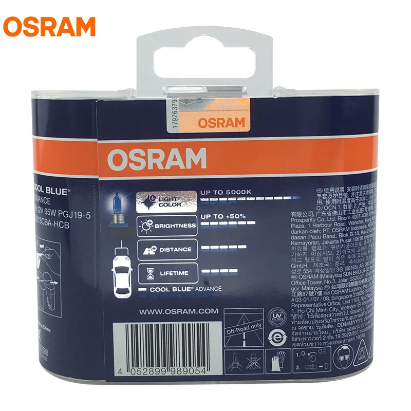 OSRAM H9 62213CBA Headlight Bulbs, 2-Pack 2 OSRAM H9 62213CBA Headlight Bulbs, 2-Pack - Image 2