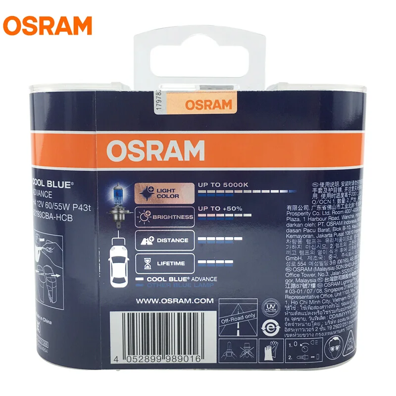 OSRAM H4 12V 60/55W Headlight Bulb Set 3 OSRAM H4 12V 60/55W Headlight Bulb Set - Image 3