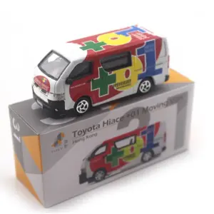 S002c6d0e81a9449bbc63d53921e4fca8H