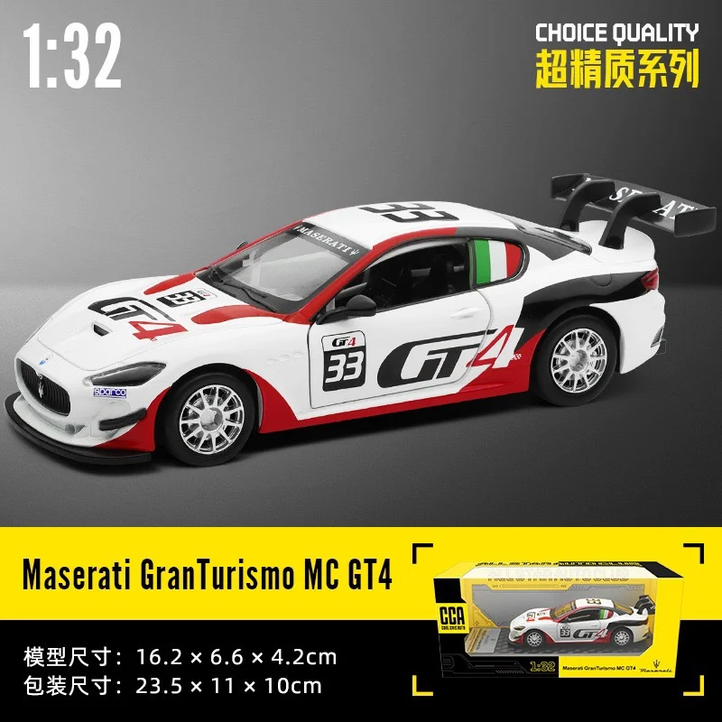 1:32 Maserati GranTurismo MC GT4 Diecast Model 8 1:32 Maserati GranTurismo MC GT4 Diecast Model - Image 8