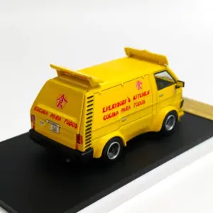 S00af00390d21436aa8e0b476b3836c2c9 2