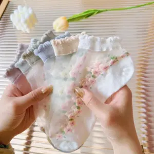 Set of 5 Japanese Short Socks for Women 13 S00b48264565243bdbece28010f263533R